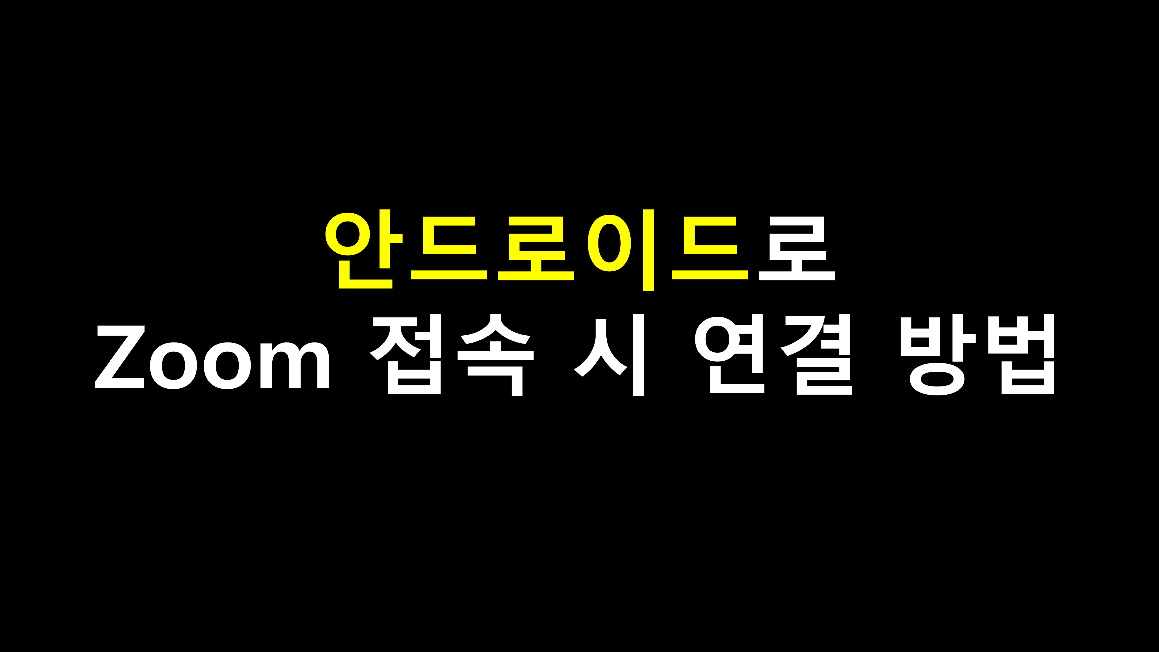 1304051938