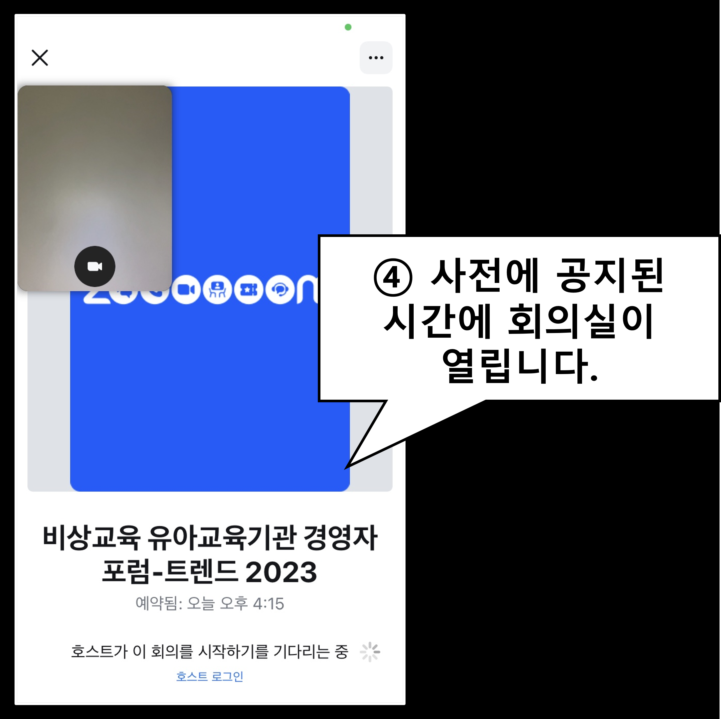 1404510656