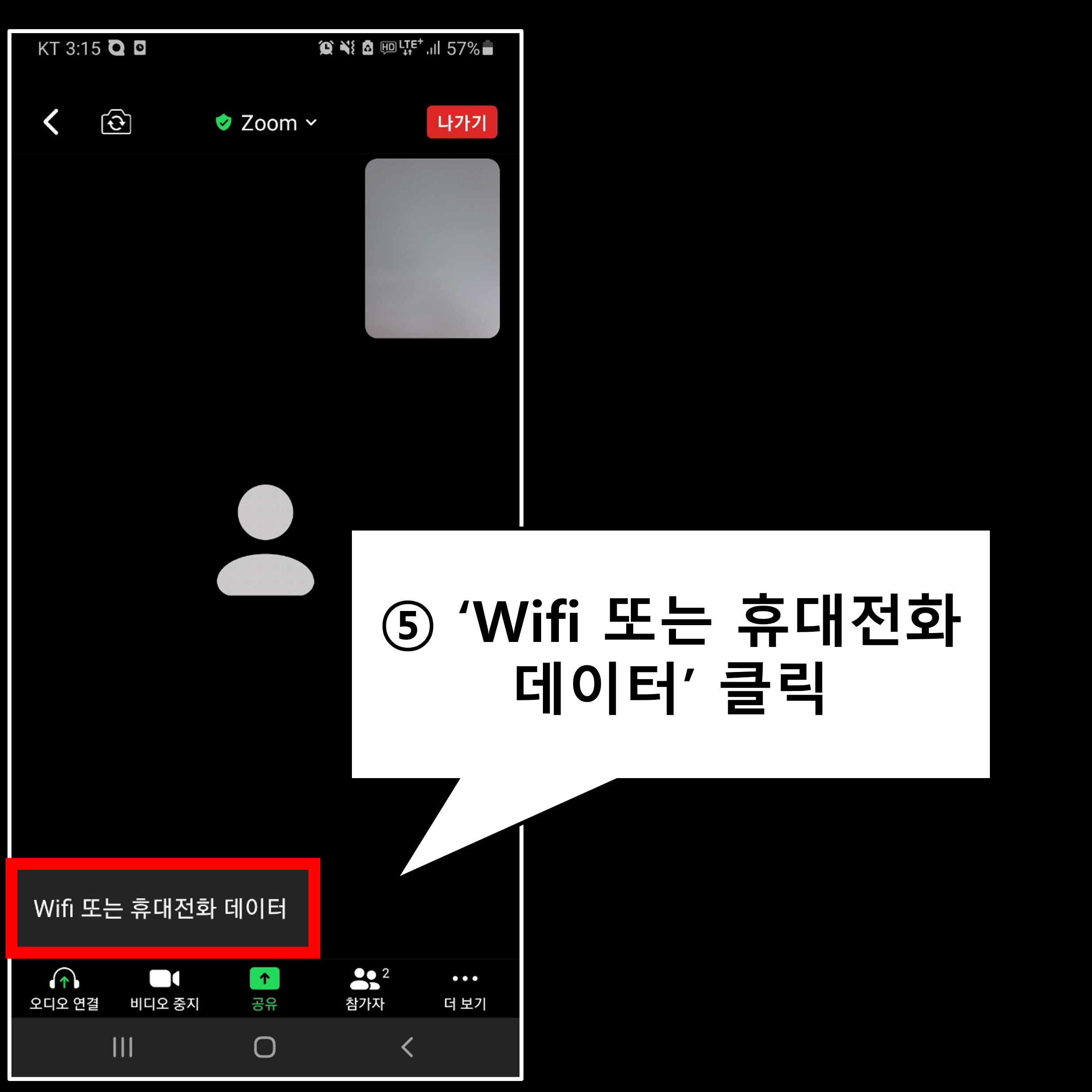 1555935313