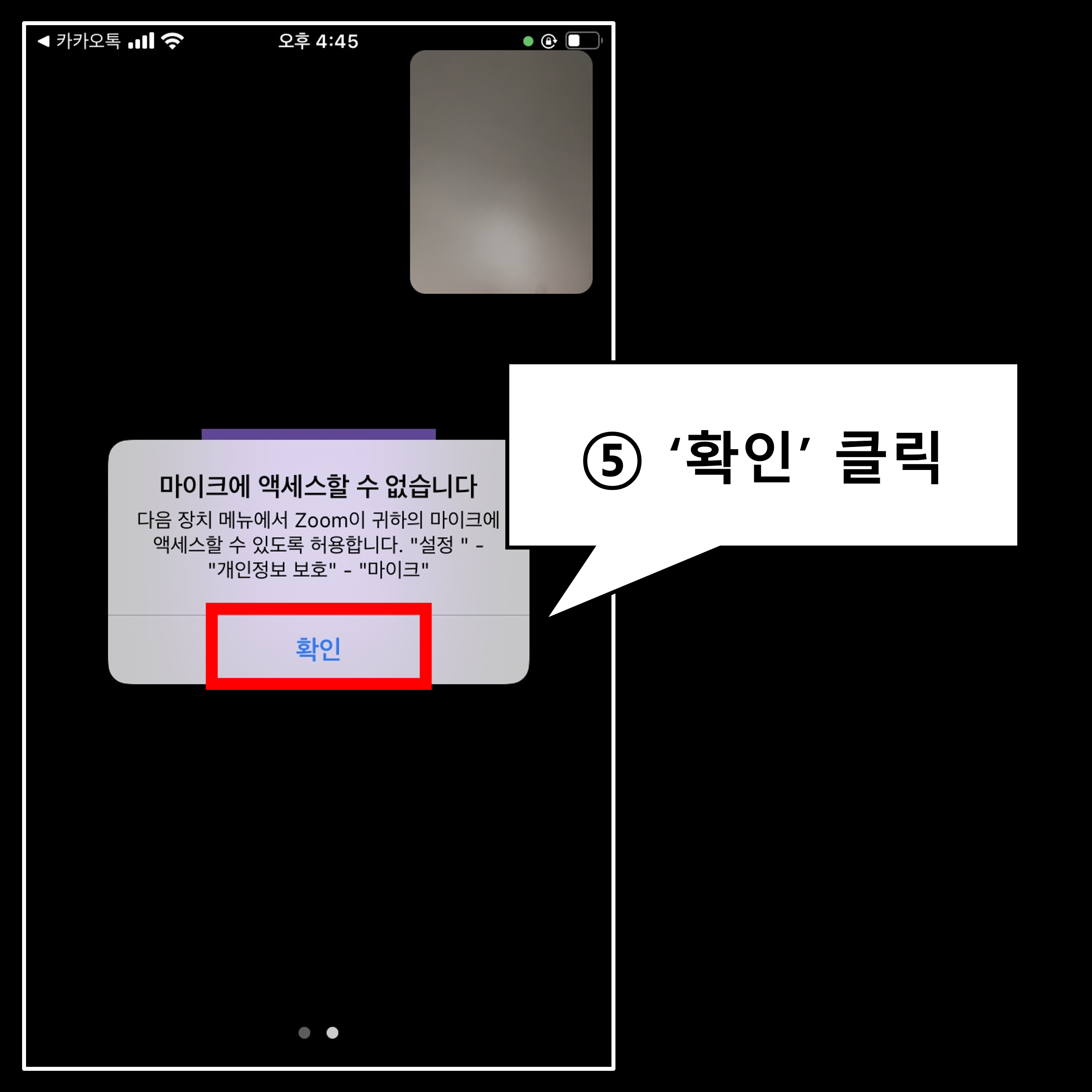 1673594147