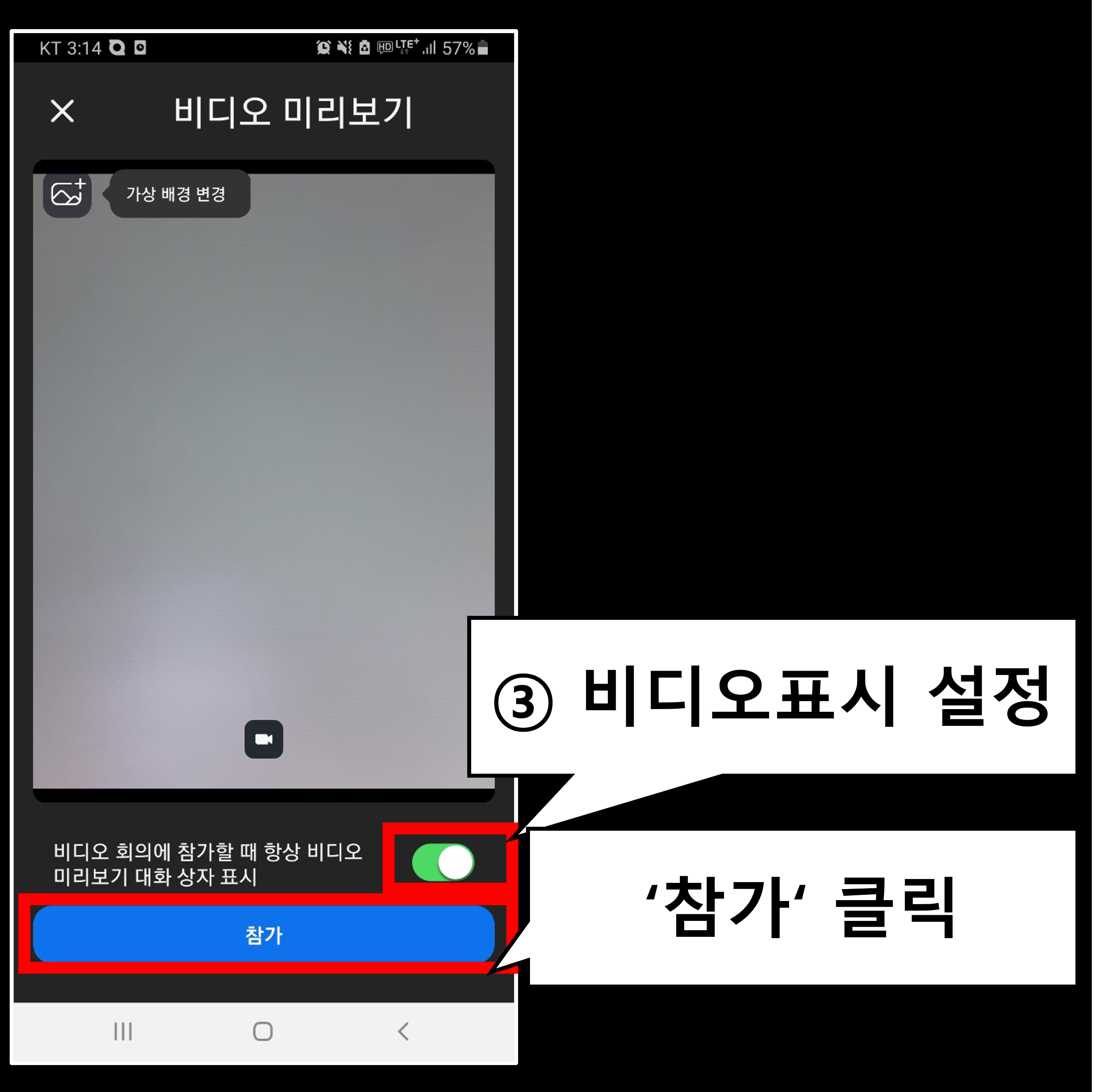 2102520331